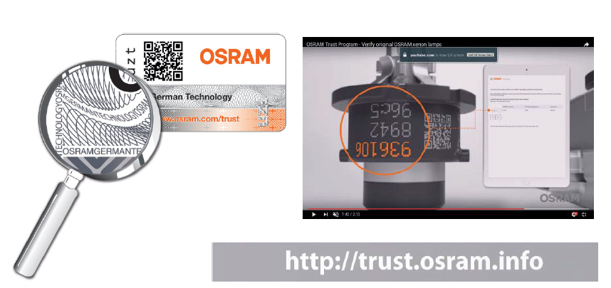 Osram проверка подлинности ламп. Osram 4052899962064. Osram 5627 лампа упаковка. Osram trust. Osram проверка подлинности ламп.